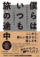 2023年最新】片岡_直樹の人気アイテム - メルカリ