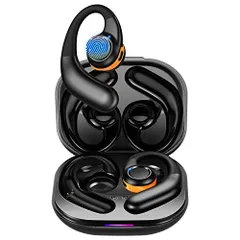 最新Bluetooth5.3技術 EDR搭載 Bluetooth イヤホン 耳を塞がないイヤホン 空気伝導イヤホン Hi-Fi音質 低遅延 ワイヤレスイヤホン IPX6防水 Bluetoothイヤホン 耳塞がない 軽量 イヤホン単体17時間再生 68H長時間再