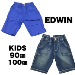エドウィン/EDWIN　BASIC SHORTS　ベーシックショーツ　キッズ　カラーパンツ　デニム　青　90㎝　100㎝　ETS03