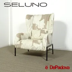 2026年最新】depadovaの人気アイテム - メルカリ