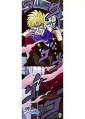 【中古】ポスター(アニメ) ディオ・ブランドー 「ジョジョの奇妙な冒険 キャラポスコレクション」