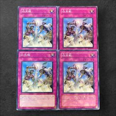7343【遊戯王】E•HERO デッキパーツ まとめ売り - メルカリ