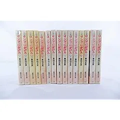 2025年最新】リングにかけろ 全巻の人気アイテム - メルカリ