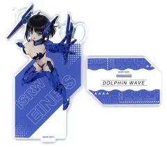 ドルフィンウェーブ　スクラッチ 2025年最新】ドルフィンウェーブ dmmスクラッチの人気アイテム