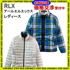 2024年最新】RLX Ralph Lauren ダウンジャケットの人気アイテム - メルカリ