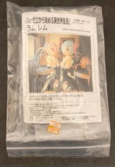 希少】キッチンシミュレーションゲーム オーダークッキング エルモ