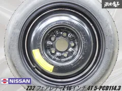 2025年最新】z33 ホイール 純正の人気アイテム - メルカリ