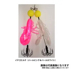 デビルクラッカー(全傘タイプ)5点セット 目玉商品】 ワンナック デビルクラッカー (全傘タイプ/タコ釣り