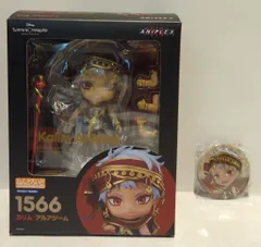 2025年最新】ねんどろいどカリムの人気アイテム - メルカリ
