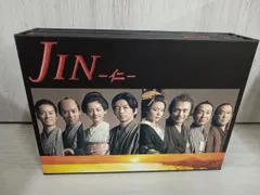 (未使用･未開封品)　JIN-仁-　BD-BOX [Blu-ray] tu1jdyt Amazon.co.jp: JIN-仁- 完結編 Blu-ray BOX : 大沢たかお, 綾瀬
