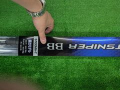 シマノ　コルトスナイパーBB S100MH-T