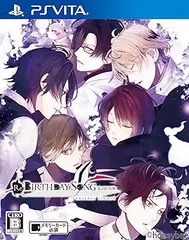 Re:BIRTHDAY SONG~恋を唄う死神~another record - PS Vita