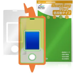 ポケットモンスター ポケモン スマホロトムSHAKE 保護フィルム OverLay Plus for スマホロトム シェイク アンチグレア 反射防止 指紋防止