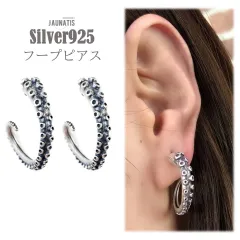シルバー925 タコの触手 フープピアス タコの足 ピアス シンプル メンズ アンティーク調 レディース お洒落 おしゃれ silver925 アレルギー対応 シルバー ギフトにおすすめ 高級感 ハイクオリティ
