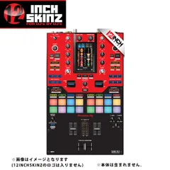 2024年最新】DJM-S11 の人気アイテム - メルカリ