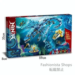 ジャンクEAT製不動品 2025年最新】lego 71754の人気アイテム - メルカリ