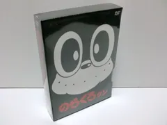 2025年最新】DVD のらくろの人気アイテム - メルカリ