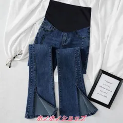マタニティ 未使用 デニムパンツ フレアパンツ 春 秋 フロント スリット 美脚 ストレッチ スキニーパンツ レディース 妊婦服 産前 産後 ズボン ボトムス ジーンズ マタニティウェアsw136