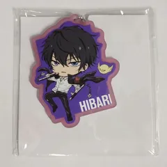 家庭教師ヒットマンREBORN! 雲雀恭弥 ラバーストラップ