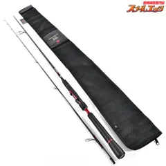 2025年最新】モアザン ブランジーノ94mlの人気アイテム - メルカリ