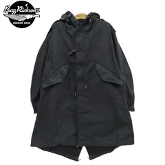 ウィリアム・ギブソン 5冊セット 2025年最新】L-5 Gibsonの人気アイテム - メルカリ