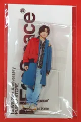 2025年最新】加藤シゲアキ アクスタの人気アイテム - メルカリ