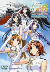 Amazon.co.jp: らいむいろ戦奇譚 DVD-BOX : あかほりさとる