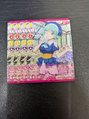 ラブカ 鬼塚冬毬 R 4枚