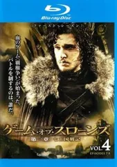 レンタルアップ品ゲーム・オブ・スローンズ【第1章～7章】
DVD 全35巻セット Amazon.co.jp: ゲーム・オブ・スローンズ 第一章:七王国戦記 DVD