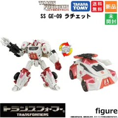 2026年最新】トランスフォーマー ラチェットの人気アイテム - メルカリ