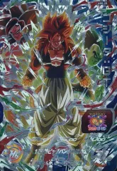 2025年最新】ゴジータgt abs-20の人気アイテム - メルカリ