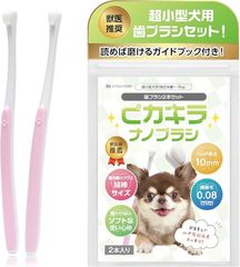 Item thumbnail for item debfebb0-8765-47ad-a258-2841e713da39