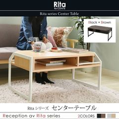 HIDA 飛騨産業 キツツキ オーク無垢材 ローテーブル センターテーブル