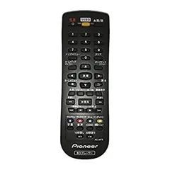 パイオニア ブルーレイDVDプレーヤー BDP-3130 リモコンつき 2025年最新】Yahoo!オークション -bdp-3130 リモコンの中古品