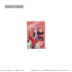 heyco公式【新品未開封】しゅごキャラ　マスコット　どきっ 20241115_syugokyara_main-