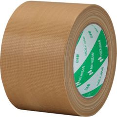 （まとめ買い）ニチバン 布粘着テープ 75mm×25m 黄土色 121N-75 【5個セット】