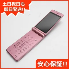 2023年最新】ガラケー docomo p-01fの人気アイテム - メルカリ