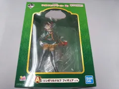 BANDAI - ウマ娘プリティーダービー　シンボリルドルフ　フィギュア　一番くじ　A賞　未開封 一番くじ ウマ娘 プリティーダービー 7弾 A賞 シンボリルドルフ