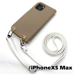 【新品未使用】iPhone XS Max ストラップ付 手帳型スマホ ケース ショルダー (カバー色くすみグレージュ、ストラップ色ホワイト) カード収納 zflip49-strap23-iphonexsmax-greg-wh