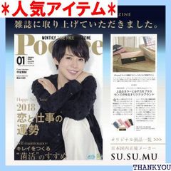 iPhone13 ケース 手帳型 ローズ 薔薇 ホワイト ストラップ付 カード アイフォン13 ミニ スマホケース カバー doo au softbank 国内メーカー su.su.mu S144I13WH 855