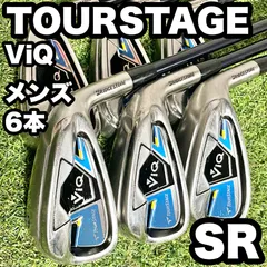 2025年最新】ツアーステージ viq アイアンの人気アイテム - メルカリ