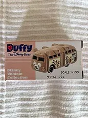 2025年最新】ダッフィートミカの人気アイテム - メルカリ