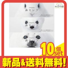 Item thumbnail for item 63ab148d-d20e-4e52-9b6d-71f3d1b2ee72