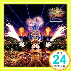 2024年最新】ディズニー 75周年の人気アイテム - メルカリ