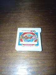 3DS 妖怪ウォッチ真打　カセットのみ