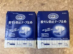 花王リリーフ　股モレ防止テープ止め Lサイズ(男女共用 )13枚入りを２袋