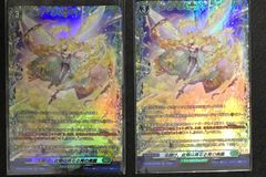 ヴァンガード 第三の幻真獣 “玲獄寵妃”ヘルグヴァール FFR #tu