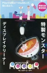 【中古】小物(キャラクター) PSVitaソフト モンスターレーダー 特製モンスターディスプレイクリーナー 初回生産限定特典