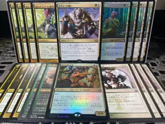 2024年最新】パイオニア デッキ mtgの人気アイテム - メルカリ