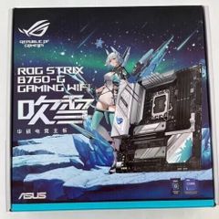 k*0様 ROG STRIX XG27ACMGE-G 初音ミクエディション - メルカリ